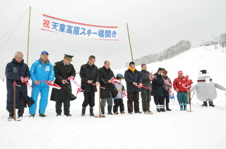 雪の恵みありがとう