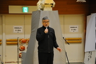 コーチを務めた大神訓章さん