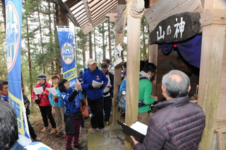 山の神神社で参拝