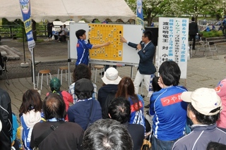 野月七段と村山七段の大盤解説