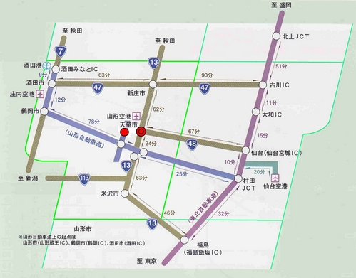 自動車による近隣都市への所要時間